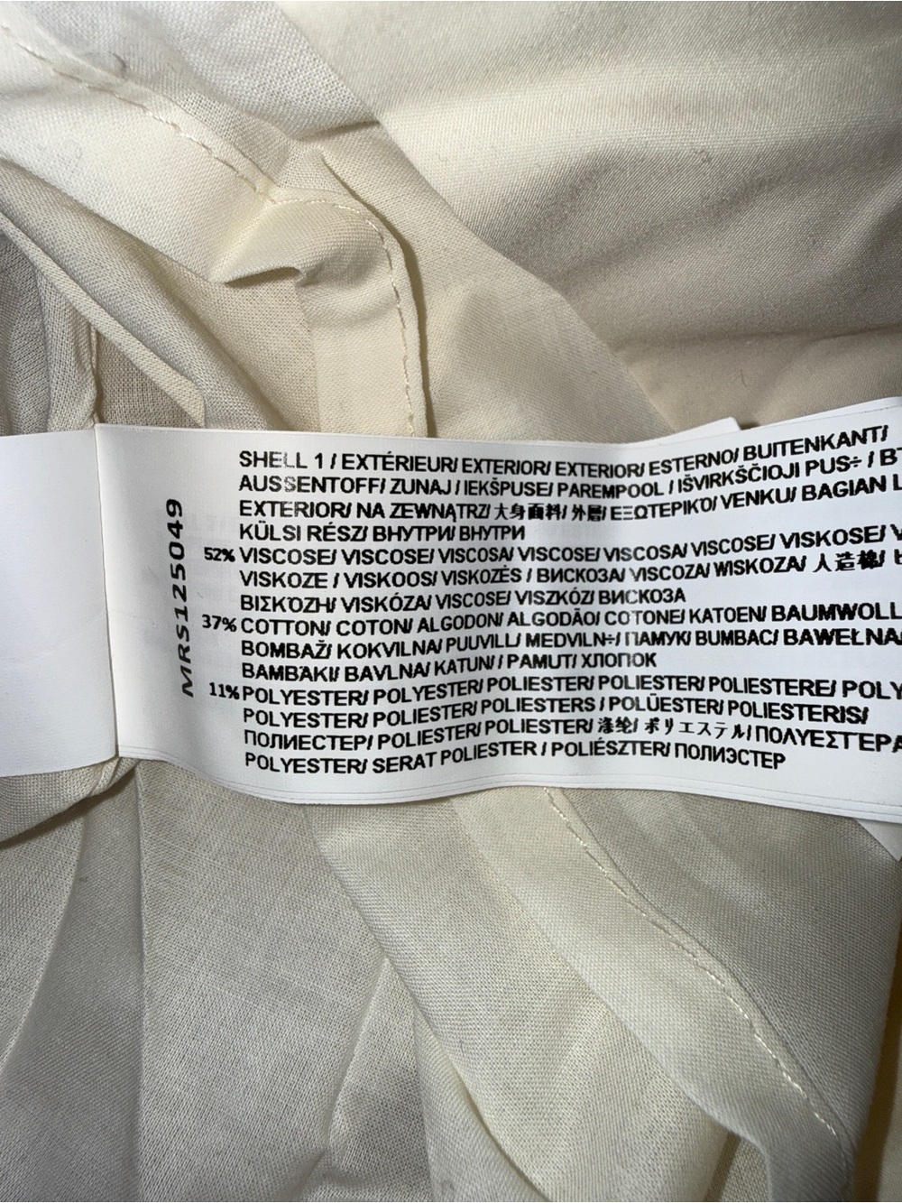 215.  Mon Renn Elemental Knit Combo Dress - Picture 15 of 15